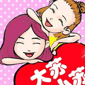 大苏影院