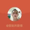骑驴扫大姐头像
