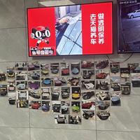 小许18759002454头像