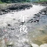 旭哥语录馆头像