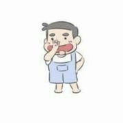 听说我缺火的个人资料头像