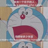 热闹小鱼uy头像