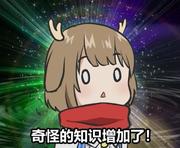 kano的个人资料头像