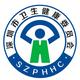 深圳卫健委
                        头像
