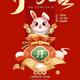 游戏VIP888头像