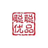 聪聪优品精选头像