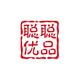 聪聪优品精选头像
