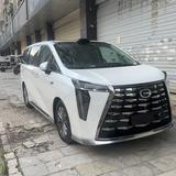 FF9236头像