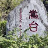 上进风声r06头像