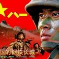 背着设备修地球头像