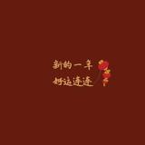 LHan200头像