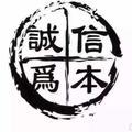 雨水有关头像