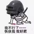 噗噗波噗丶头像