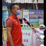 战友小罗头像