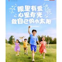 甜趣日常簿头像