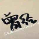 jsizjc的个人资料头像