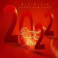 明兴推土机412头像