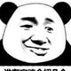 抬杠运动员裁判头像