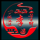 湘锋li头像