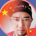 中国式理发皇太子头像