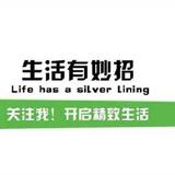 小崔国学课堂头像