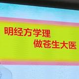 用户4819696470258头像