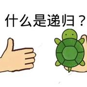 Armlimforty的个人资料头像