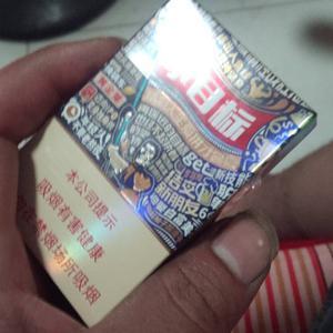 专注机械制造头像