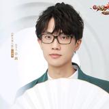 刚刚好结婚吧v头像