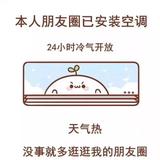 聪明的孔雀d2o头像