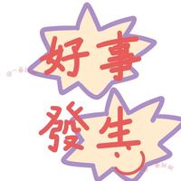 用户1505437494254头像