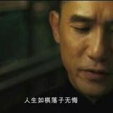 小东头像