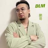 高平市建设路哆唻咪美发店头像