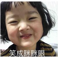 自由辰星Zjz头像