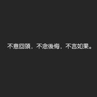娄小卜167头像