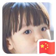 某人913的个人资料头像