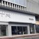 阿维塔芜湖店
                        头像