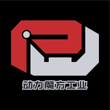 深蓝骑兵头像