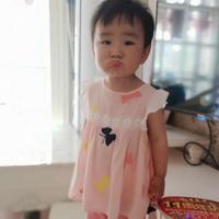 一缕阳光3774017382629头像