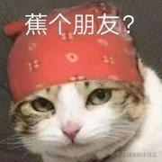 你看我会发光呀的个人资料头像