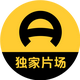 懂车帝独家片场头像