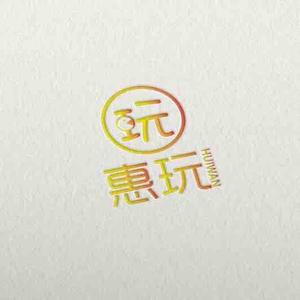 惠玩菏泽头像