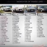 用户4145871937607头像