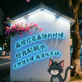 拥抱星陈头像