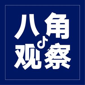 温柔海浪j4q头像