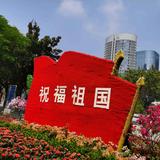 KDL康迪隆大姐头像