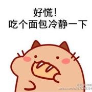 tlbcc的个人资料头像