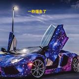 一秒懂车了头像