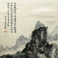 木子5667830040835头像