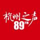 杭州之声头像